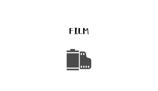 おすすめネガフィルムの種類と作例まとめ 35mm 1フィルムの選び方 Blue Graph